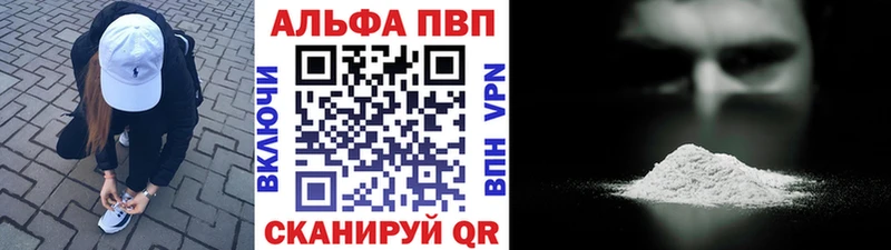 Кетамин Новый Оскол
