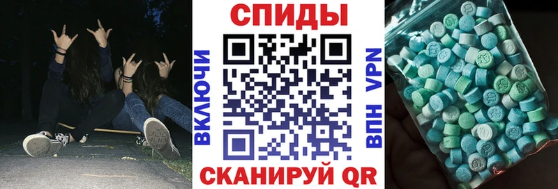 АМФ Premium  ОМГ ОМГ зеркало  Новый Оскол 
