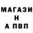 A-PVP СК КРИС Ura Luboslavov