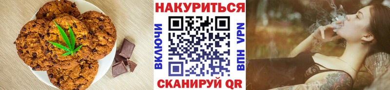 kraken сайт  Новый Оскол  Еда ТГК конопля  даркнет сайт 