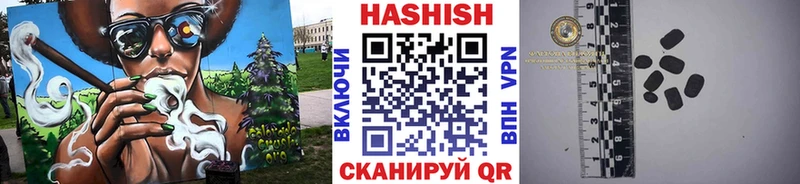 KRAKEN ONION  Новый Оскол  ГАШ 40% ТГК 
