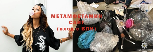 мдпв Липки