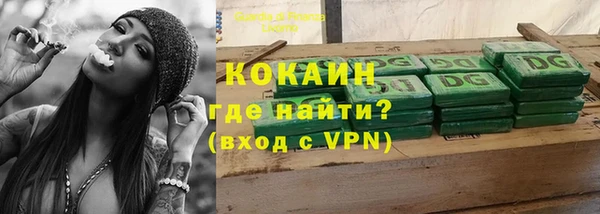 каннабис Ладушкин