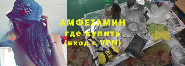 прущие крисы Лагань
