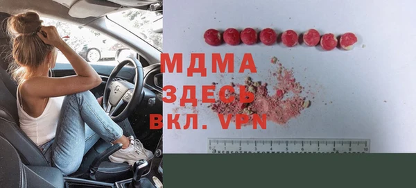 Альфа ПВП Лиски