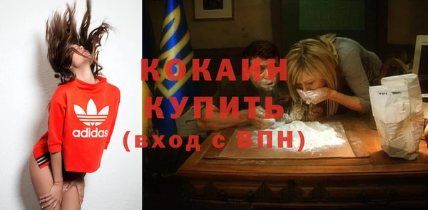 мдпв Липки