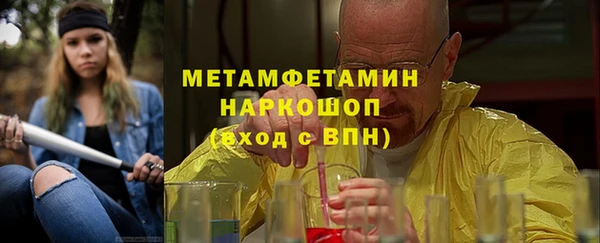 прущие грибы Лихославль