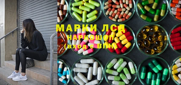 Альфа ПВП Лиски