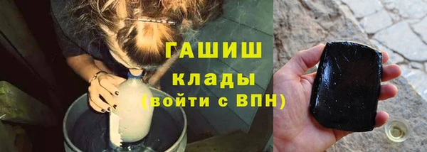 гидропоника Лабытнанги