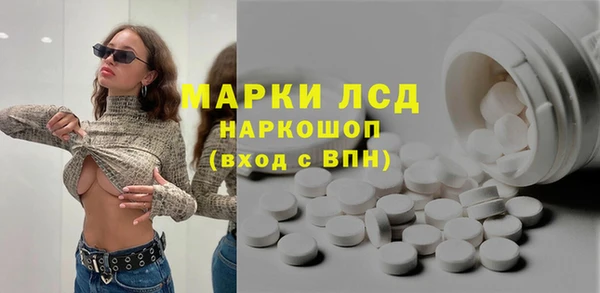 мдпв Липки