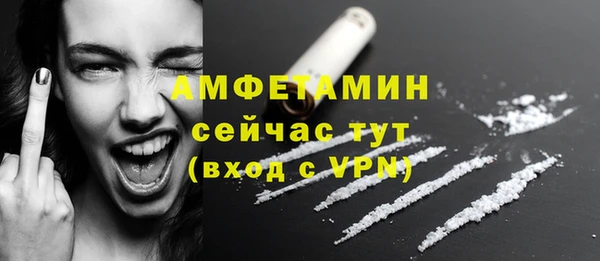 мдпв Липки