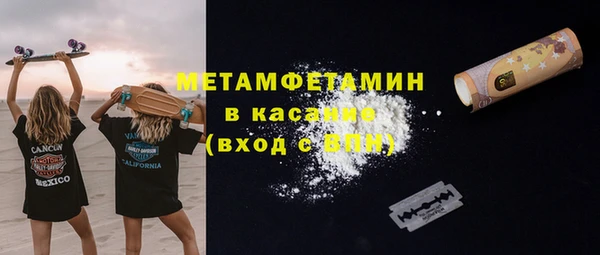 мдпв Липки