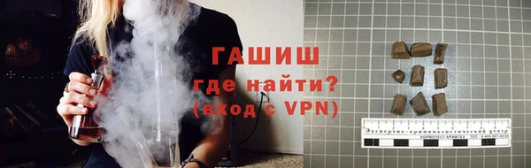 Альфа ПВП Лиски