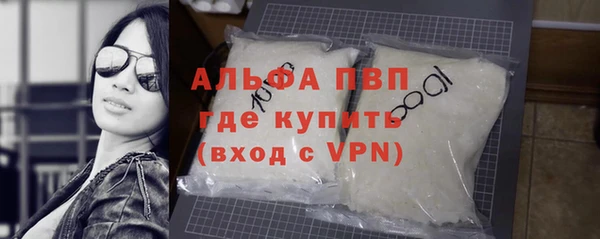 прущие грибы Лихославль