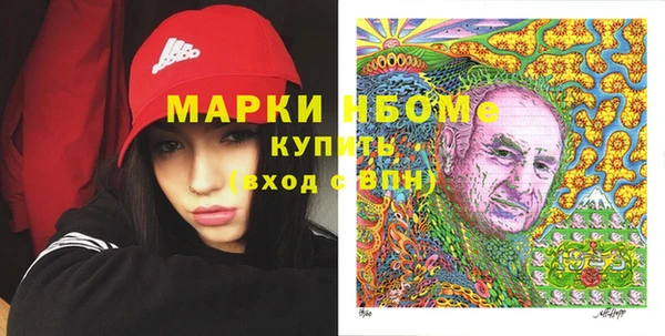 Альфа ПВП Лиски
