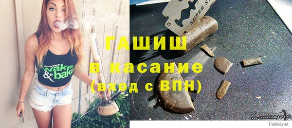 мдпв Липки
