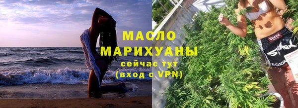 прущие грибы Лихославль
