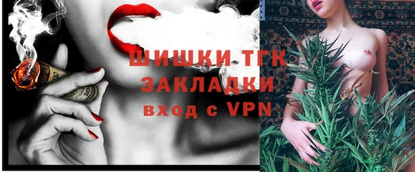 мдпв Липки