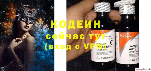 мдпв Липки