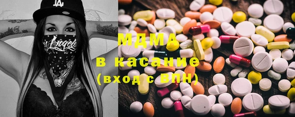 прущие крисы Лагань