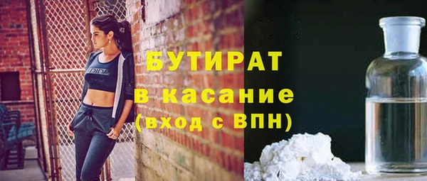 мдпв Липки