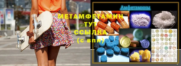 мдпв Липки