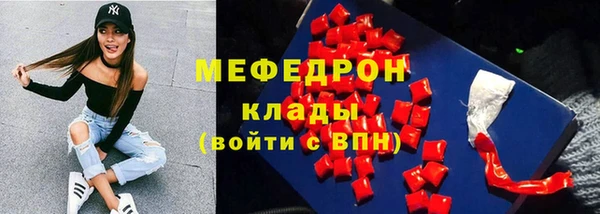 мдпв Липки