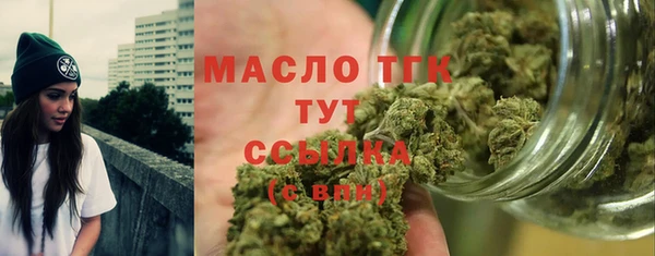 Альфа ПВП Лиски