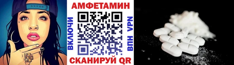 Первитин пудра  kraken как зайти  Новый Оскол 