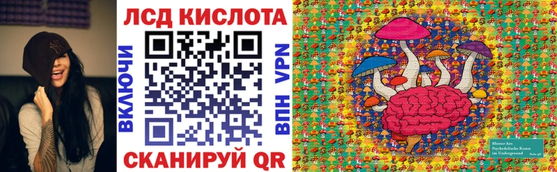 цены   Новый Оскол  Марки NBOMe 1500мкг 