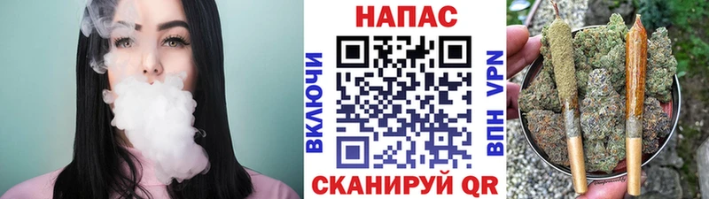 ОМГ ОМГ   Новый Оскол  Каннабис план 